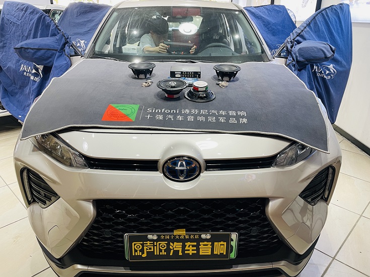 豐田威蘭達(dá)汽車音響改裝，提升音質(zhì)，南昌汽車音響改裝